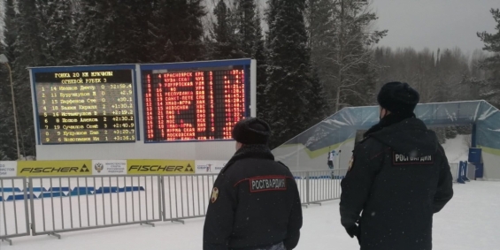  Уват.jpg